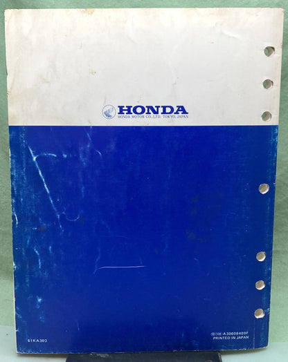 Genuine Honda 61KA303 CR125R Shop Manual '84-'85