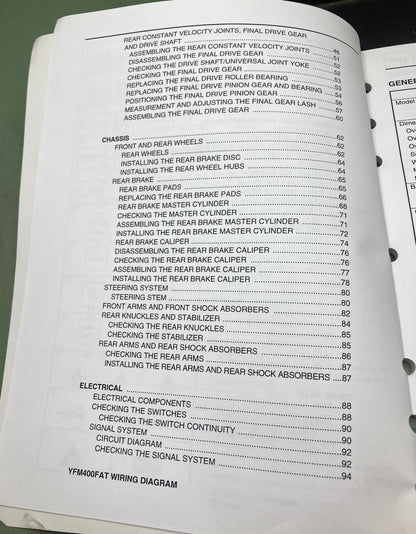 Genuine Yamaha LIT-11616-18-36 YFM400FAT Supp. Service Manual 2004