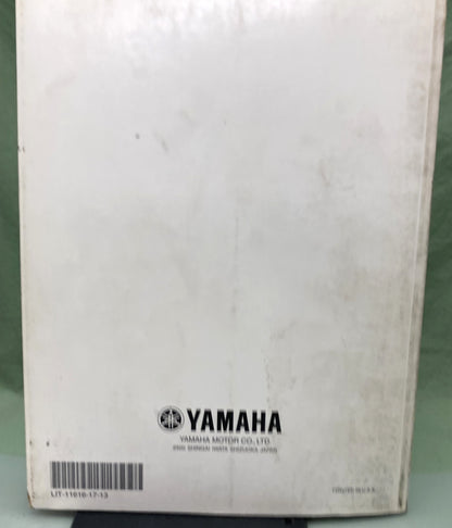 Genuine Yamaha LIT-11616-17-13 YFM50S Service Manual 2003