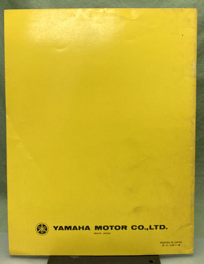Genuine Yamaha LIT-11616-01-69 DT125G/DT175G Supp. Service Manual 1979
