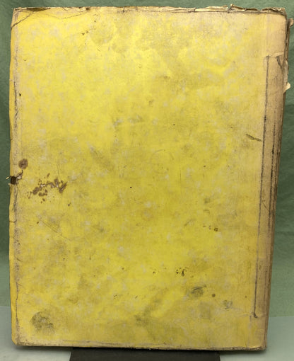 Genuine Yamaha LIT-11614-50-00 DT250A/360A Service Manual 1974