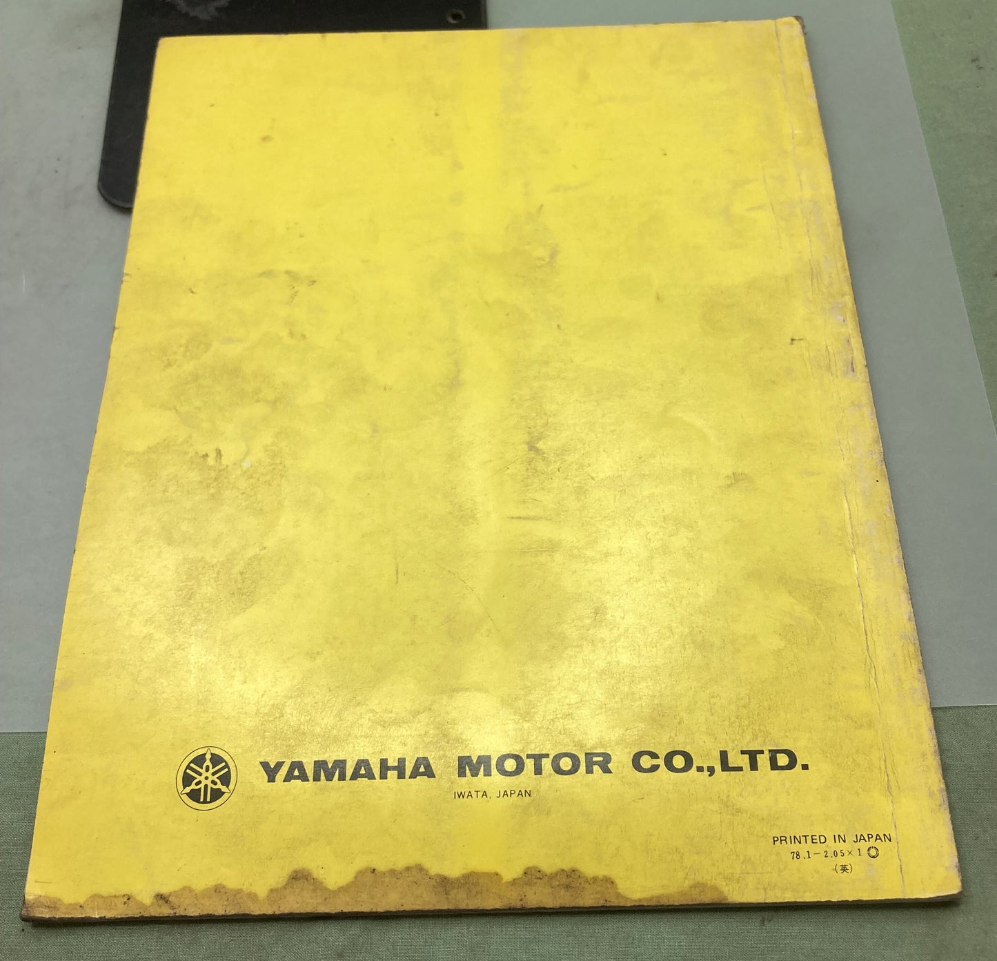Genuine Yamaha LIT-11616-01-11 LB50PE Service Manual 1977