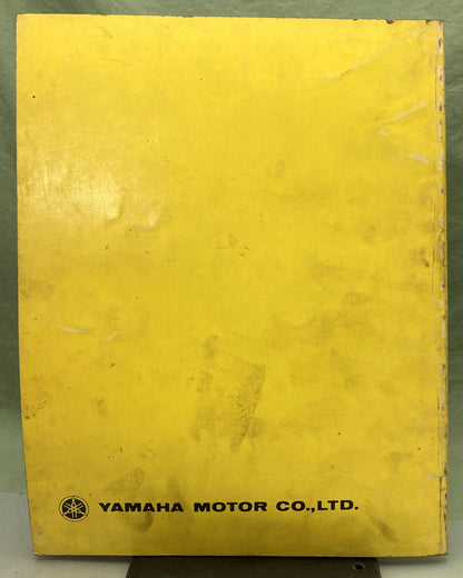 Genuine Yamaha LIT-11616-05-40 YFM 200 DXS Supp. Service Manual 1985