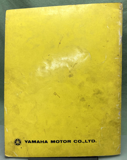 Genuine Yamaha LIT-11616-05-42 YFM80S Supp. Service Manual 1985