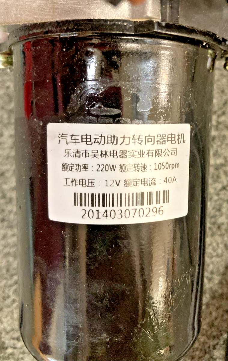 NEW GENUINE HISUN 62800-117-0000 POWER STEERING KIT INCOMPLETE KIT