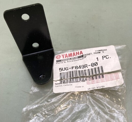 Yamaha 5ug-f849r-00 Trunk Stopper Bracket New Genuine