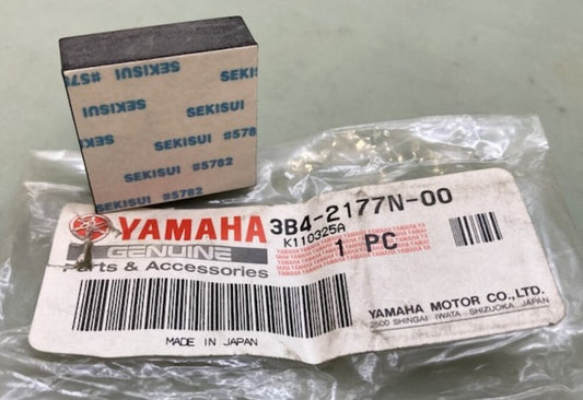 Yamaha 3B4-2177N-00 Damper, Locating New Genuine