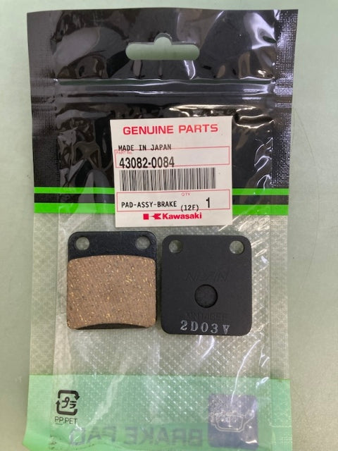 Kawasaki 43082-0084 Brake Pad Assembly New Genuine