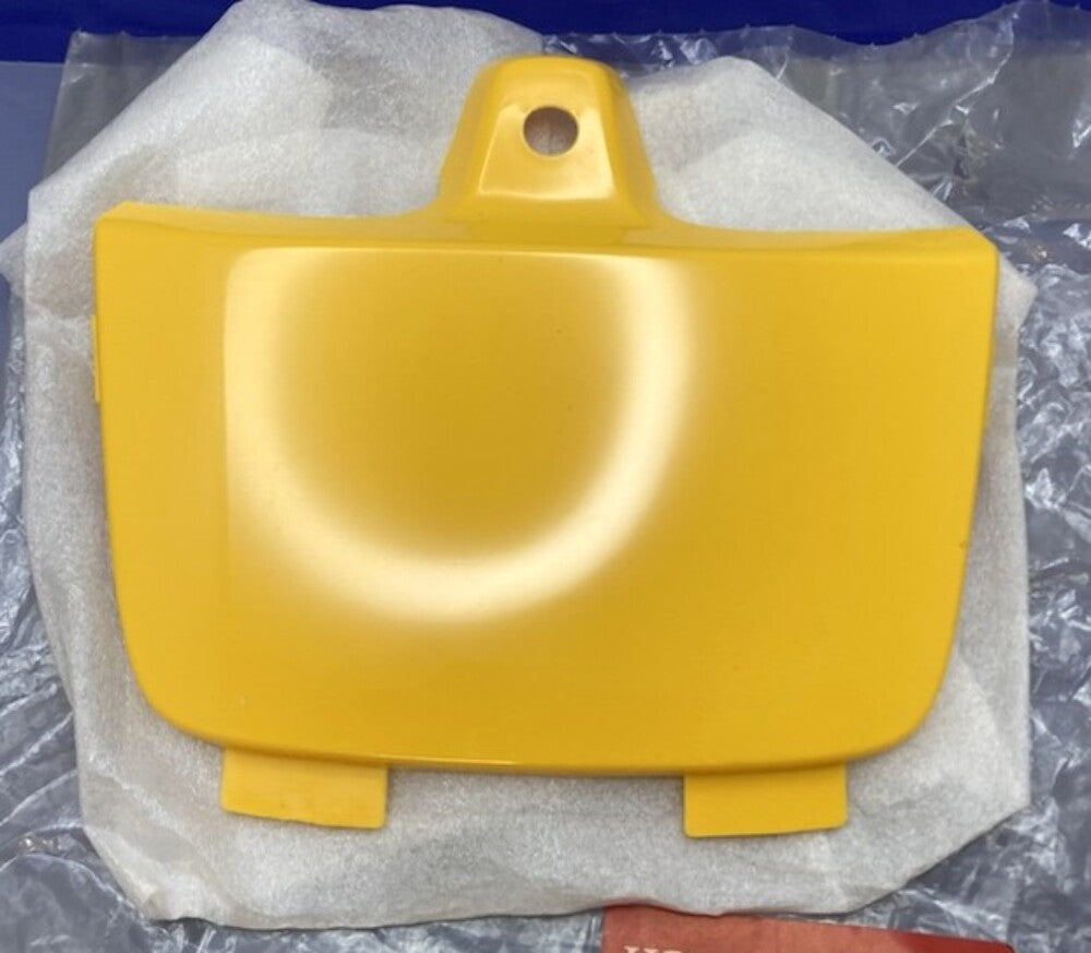Honda 61110-HN2-000ZC Lid *Y151r* (Starburst Yellow) Fourtrax New Genuine