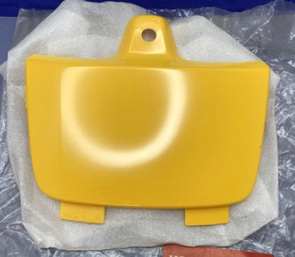 Honda 61110-HN2-000ZC Lid *Y151r* (Starburst Yellow) Fourtrax New Genuine