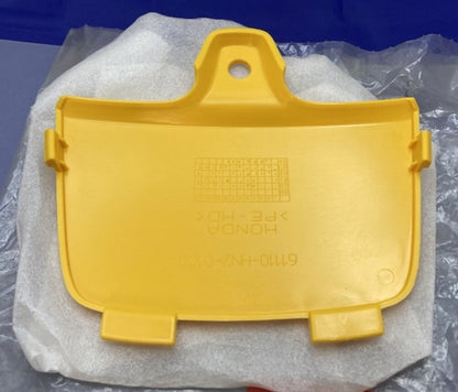 Honda 61110-HN2-000ZC Lid *Y151r* (Starburst Yellow) Fourtrax New Genuine