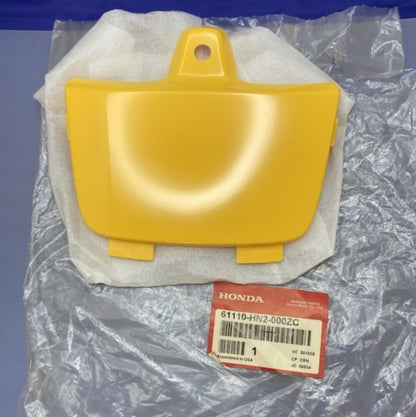 Honda 61110-HN2-000ZC Lid *Y151r* (Starburst Yellow) Fourtrax New Genuine