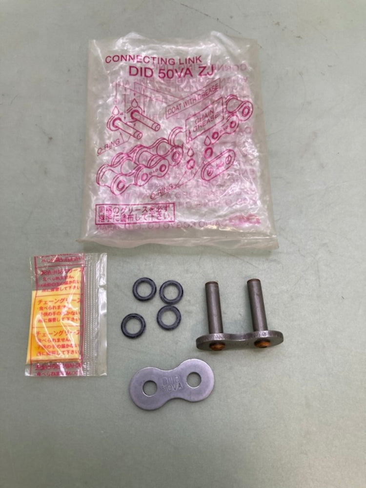 DID 50VA ZJ Connecting Link New Genuine