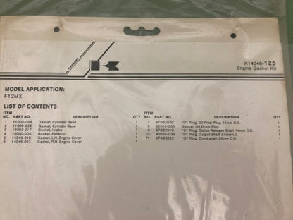 Kawasaki K14046-125 Engine Gasket Kit New Genuine