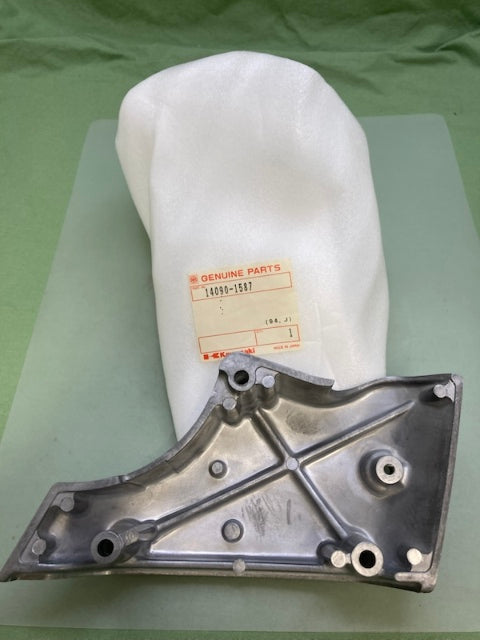 Kawasaki 14090-1587 Clutch Release Cover New Genuine