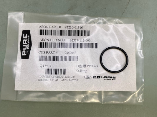 Qty 3 Polaris 0450048 O-Ring New Genuine