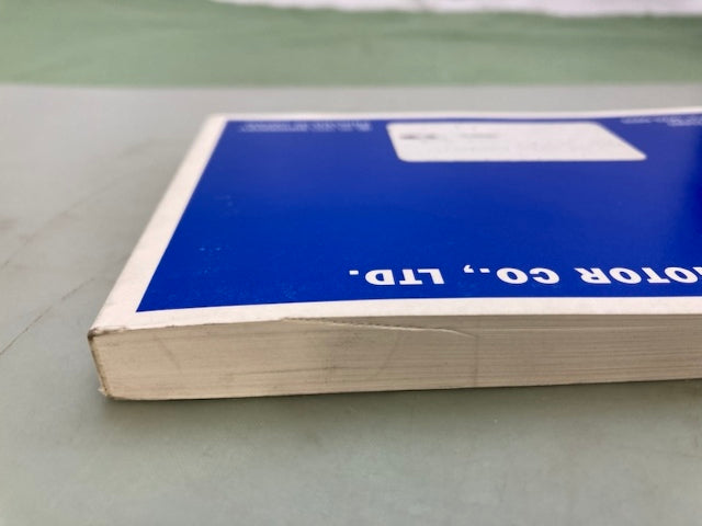 Honda 31MZ5660 VF750C/C2 Magna Owner's Manual '00 New Genuine
