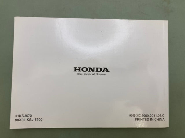 Honda 31KSJ670 CRF100F Owner's Manual '12 New Genuine