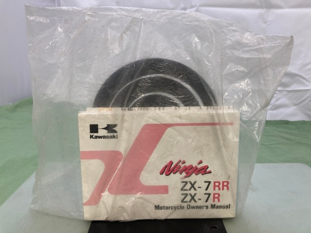 Kawasaki 99920-1821-01 Ninja ZX-7 RR/R ZX750-N2/P2 Owner's Manual '96 New Genuine