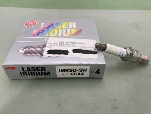4 Pk. NGK IMR9D-9H Laser Iridium Premium Spark Plug New Genuine