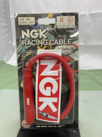 NGK CR1 Racing Cable Stock No 8035 New Genuine