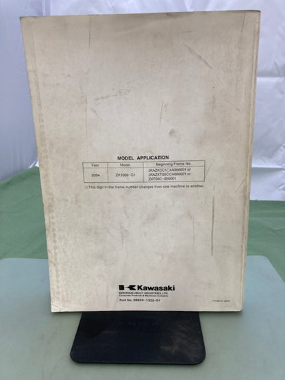 Kawasaki 99924-1322-01 Ninja ZX-10R Service Manual '04 Genuine