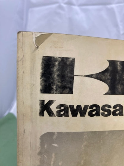 Kawasaki 99924-1225-01 Ninja ZX-9R Service Manual '97 Genuine