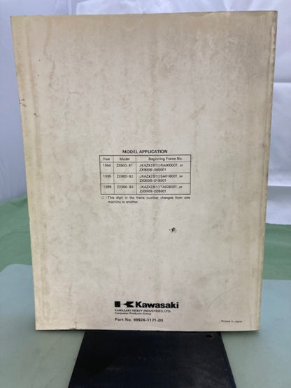 Kawasaki 99924-1171-03 Ninja ZX-9R Service Manual '96 Genuine