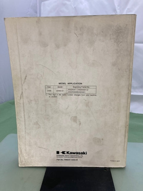 Kawasaki 99924-1255-01 Ninja ZX-9R Service Manual '99 Genuine