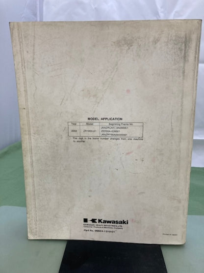 Kawasaki 99924-1310-01 Z1000 Service Manual '02 Genuine