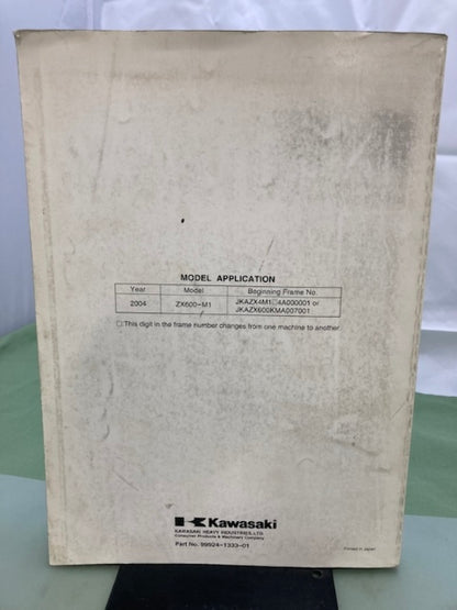 Kawasaki 99924-1333-01 Ninja ZX-6RR Service Manual '04 Genuine