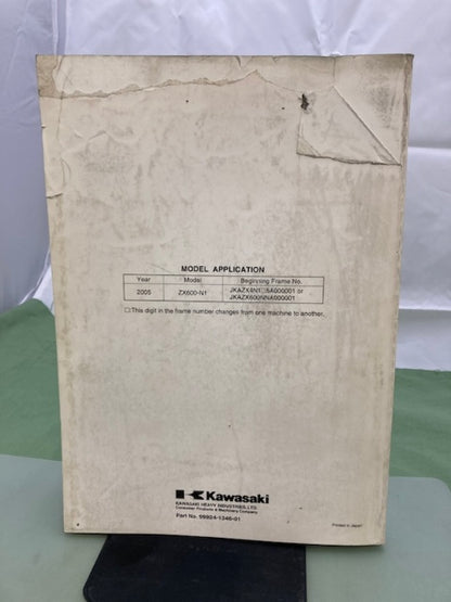 Kawasaki 99924-1346-01 Ninja ZX-6RR Service Manual '04 Genuine