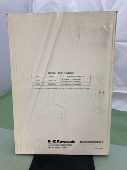 Kawasaki 99924-1419-01 Ninja 650R ER-6f ABS Service Manual '08 Genuine