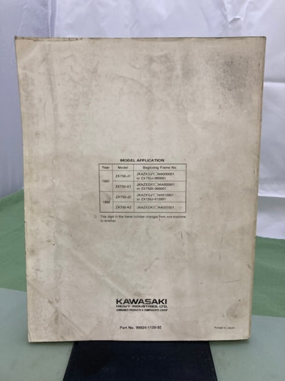 Kawasaki 99924-1139-02 Ninja ZX-7 ZX-7R ZXR750 ZXR750R Ser Manual '92 Gen