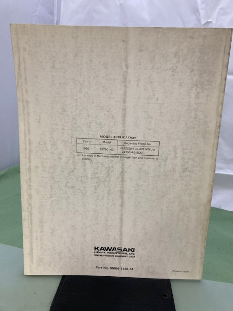 Kawasaki 99924-1126-51 Ninja ZX-7 ZXR750  Service Manual Supplement '90 Genuine