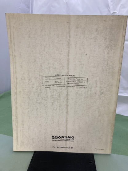 Kawasaki 99924-1126-51 Ninja ZX-7 ZXR750  Service Manual Supplement '90 Genuine