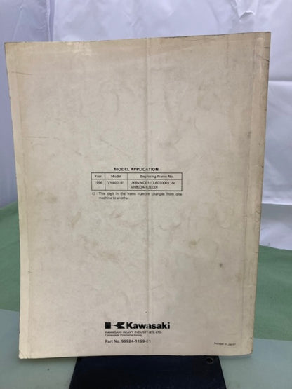 Kawasaki 99924-1199-51 Vulcan800 VN800 Classic Service Manual Sup '96 Genuine