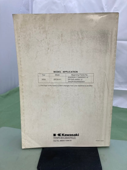 Kawasaki 99924-1344-01 Z750S Service Manual '04 Genuine