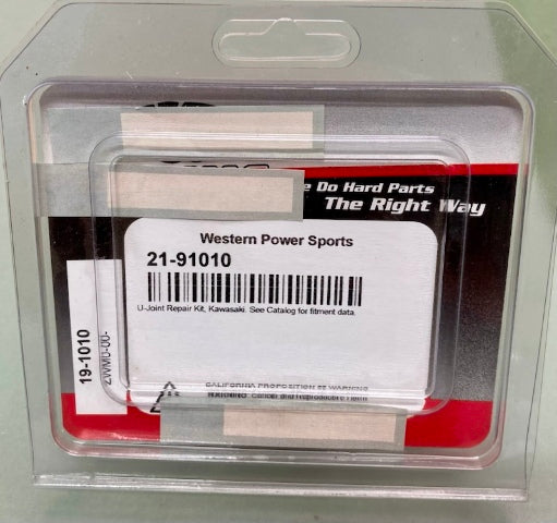 A11Ba11s 21-91010 U-Joint Repair Kit, Kawasaki New Genuine