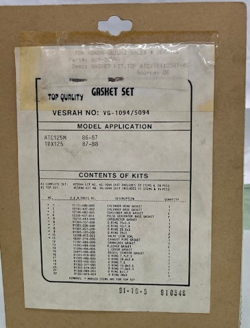 Vesrah Gasket 609-5094V Gasket Kit, Honda-  ATC125m, TRX125 New Genuine