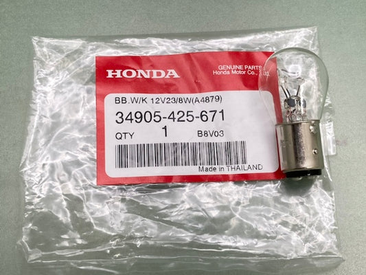 Honda 31600-HN5-M40 Rectifier Regulator New Genuine