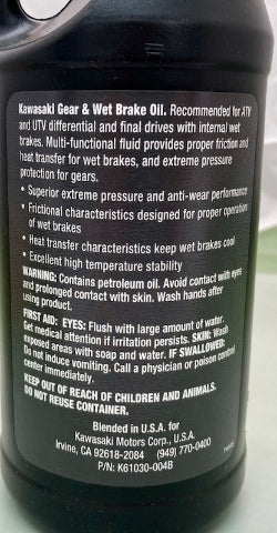 Kawasaki  K61030004B Gear & Wet Brake Oil 1 Quart New Genuine