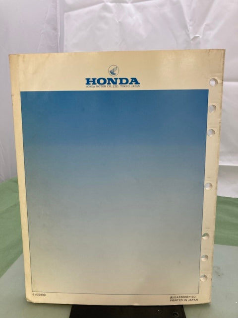 Honda 61GS900 ZB50 Service Manual '88 Genuine