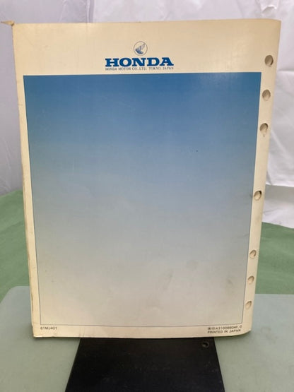 Honda 61MJ401 VF1000R Service Manual '85-'86 Genuine