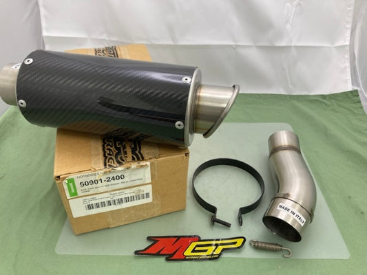 Kawasaki TX750-020 Teryx Front A Arm Guards New Genuine