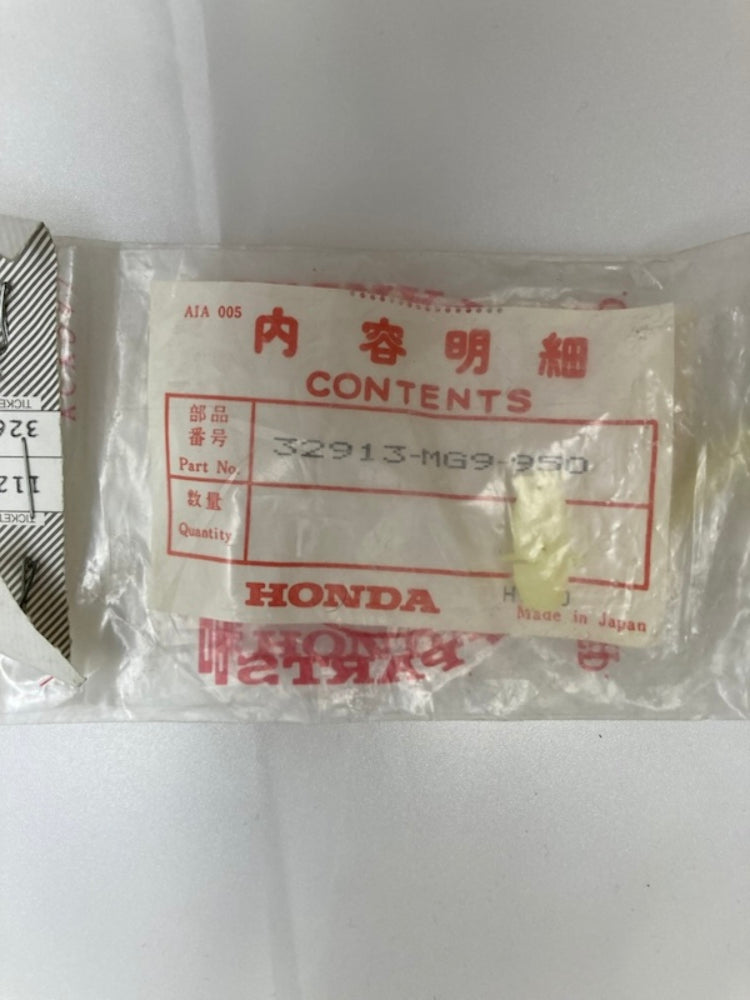 Honda 32913-MG9-950 Clip, Wire New Genuine