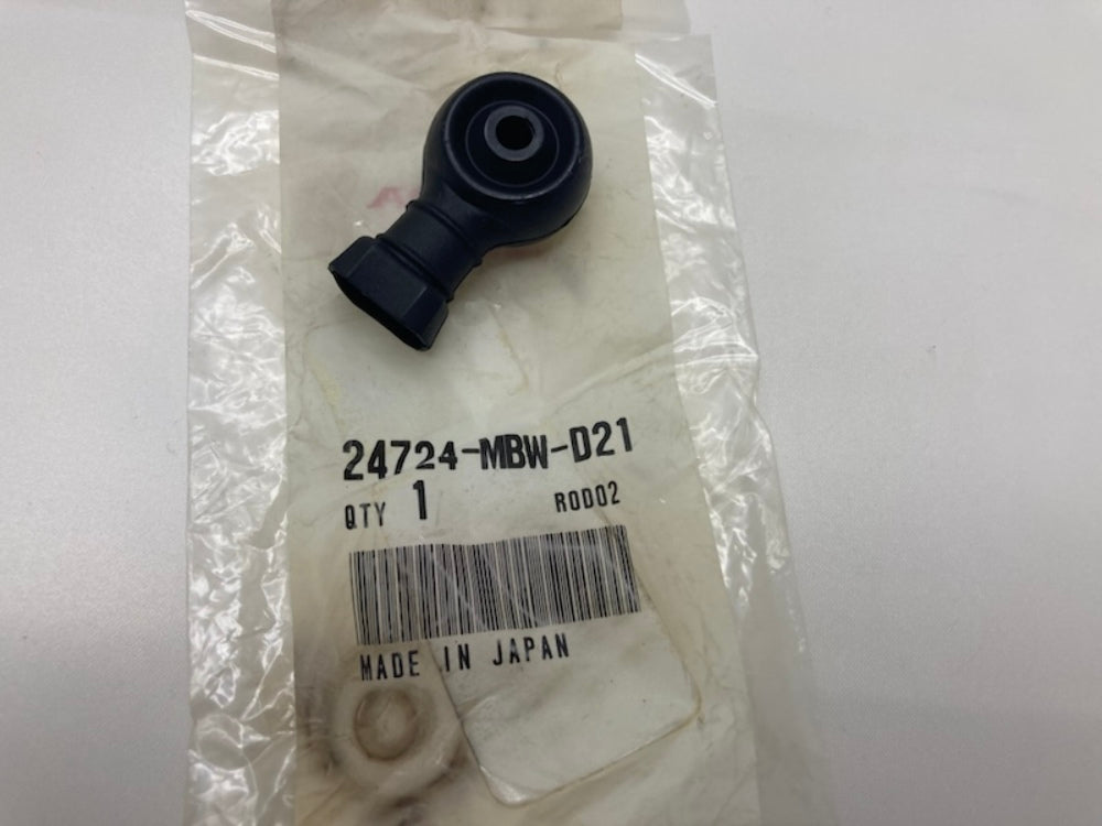 Honda 24724-MBW-D21 Dust Cover New Genuine