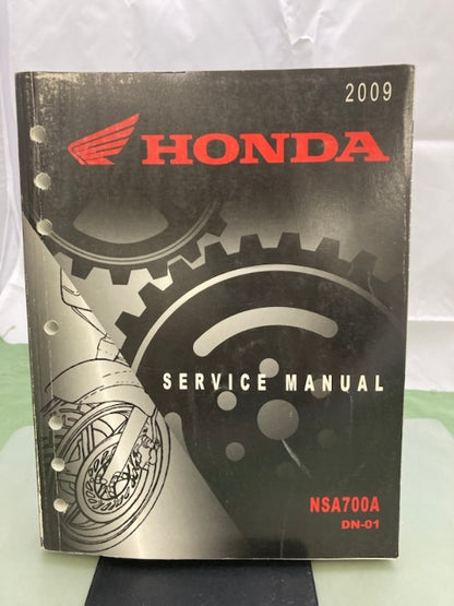 Honda 61MEH00 NSA700A DN-01 Service Manual '09 Genuine