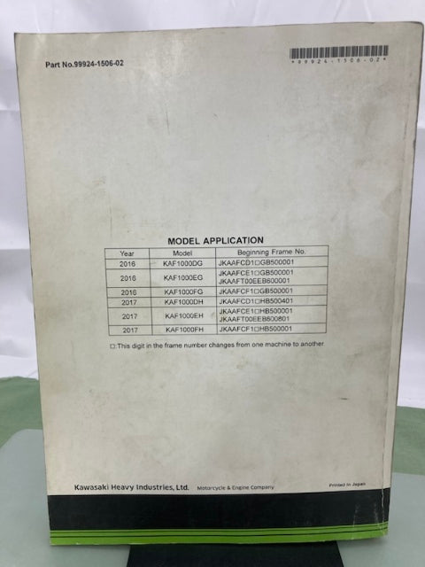 Kawasaki 99924-1506-02 Mule Pro-DX UTV Service Manual 2015 Genuine