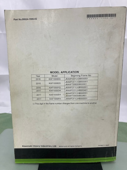 Kawasaki 99924-1506-02 Mule Pro-DX UTV Service Manual 2015 Genuine